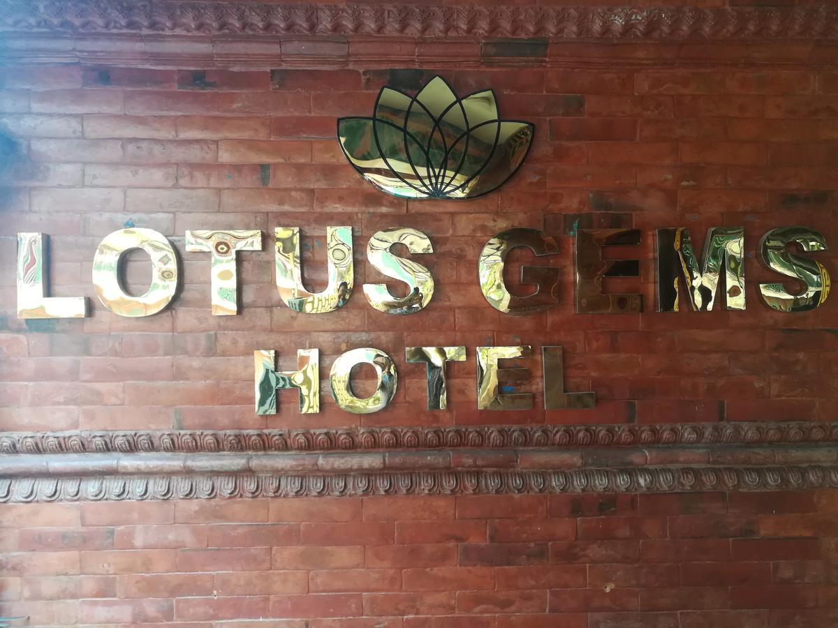 莲花宝石酒店 加德满都 外观 照片