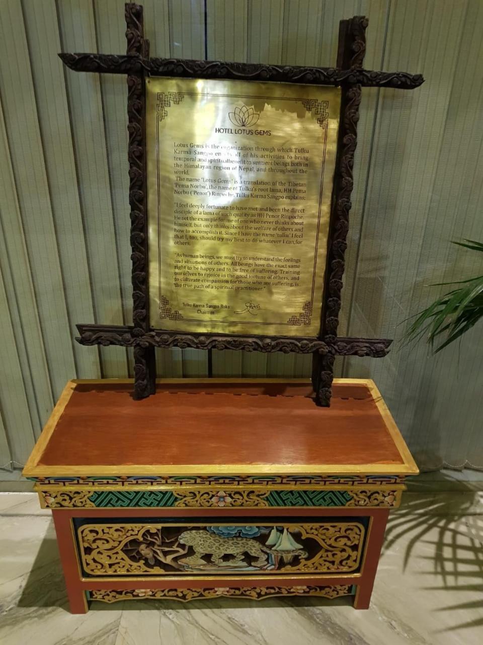 莲花宝石酒店 加德满都 外观 照片